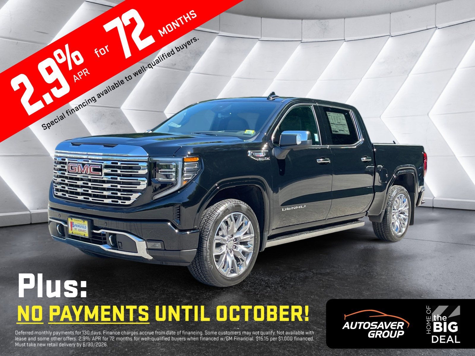 2026 GMC Sierra 1500 Denali