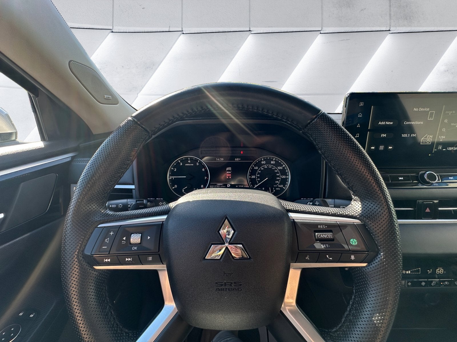 2025 Mitsubishi Outlander SE