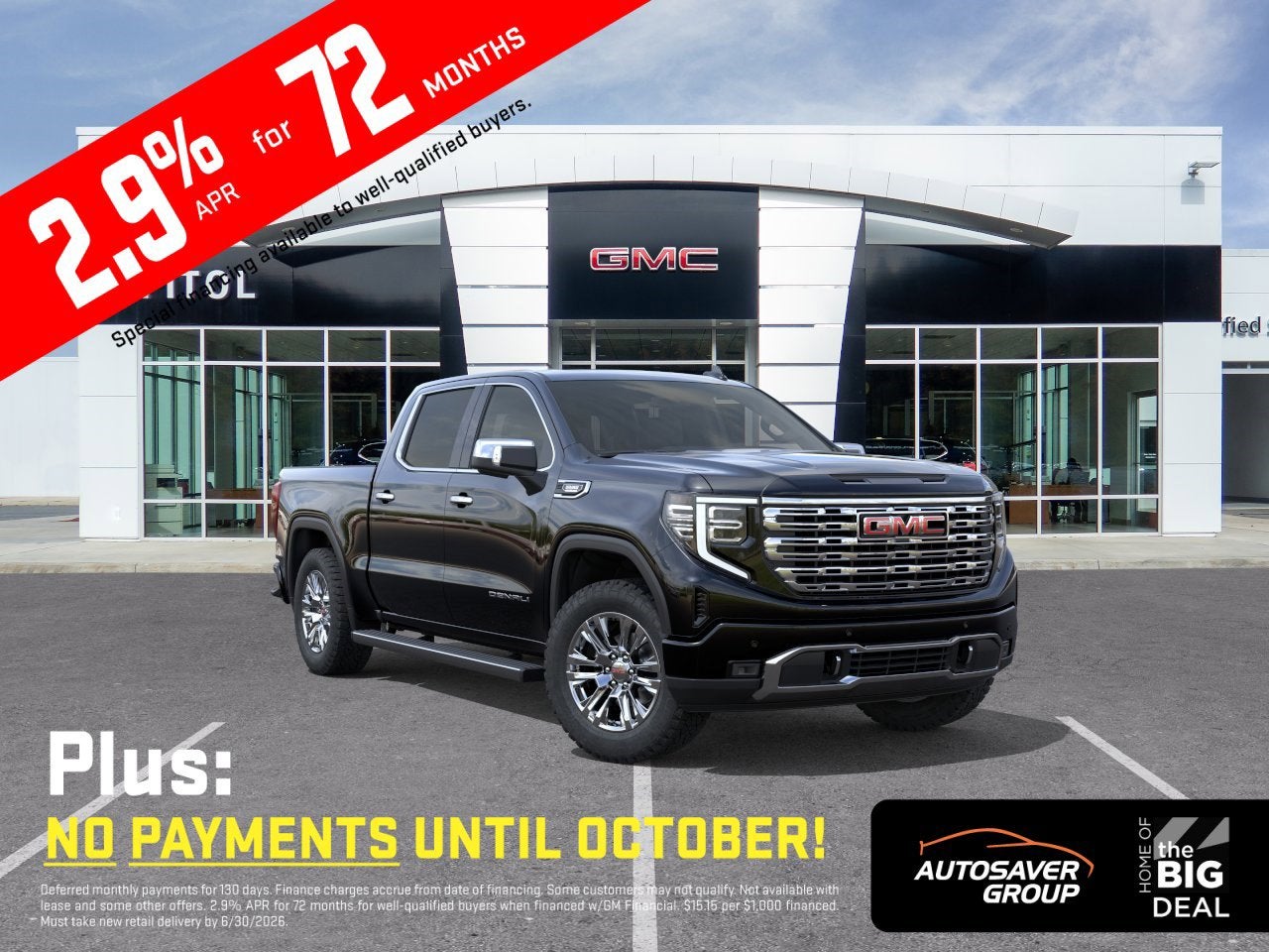 2026 GMC Sierra 1500 Denali