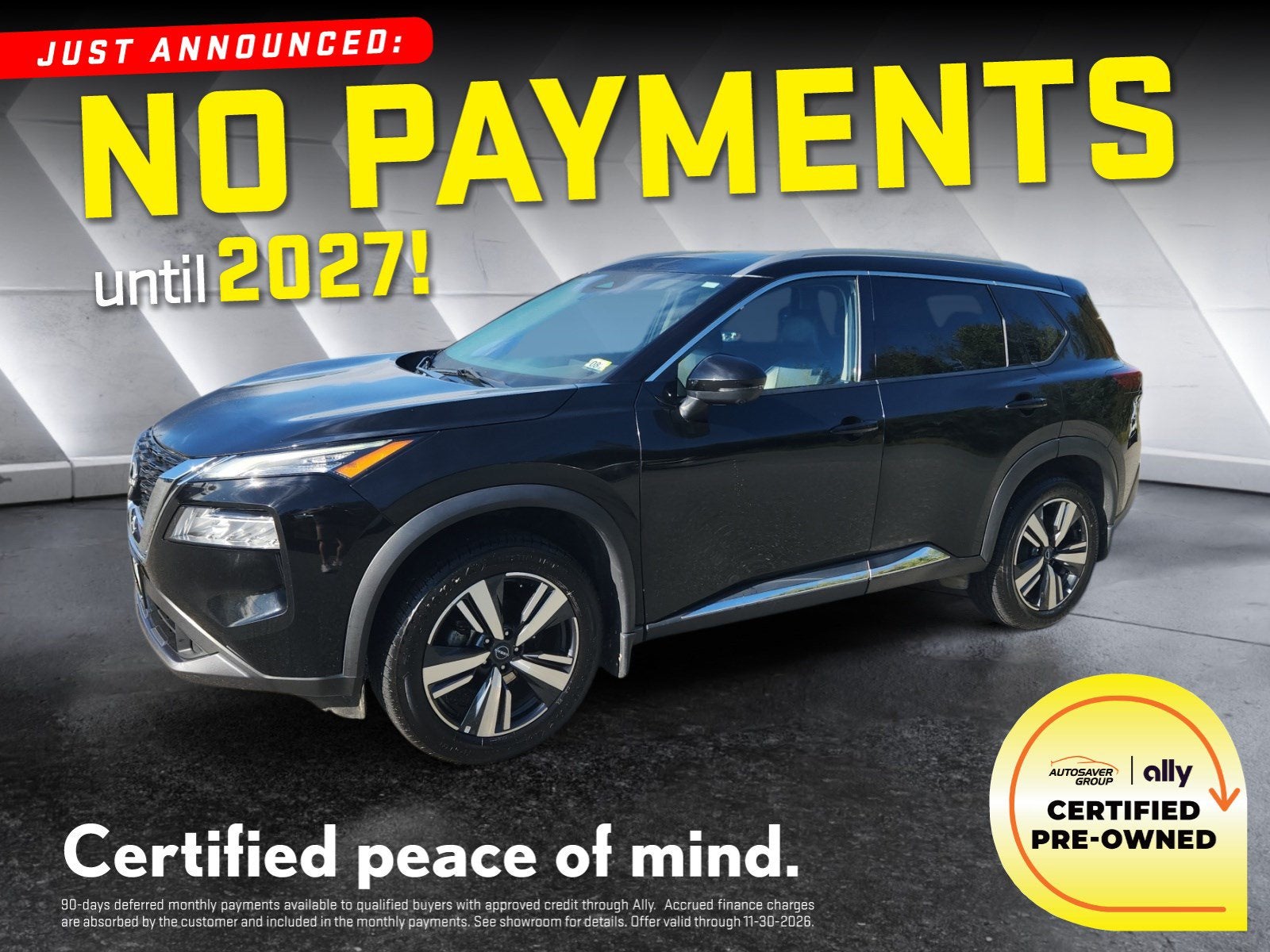 2023 Nissan Rogue
